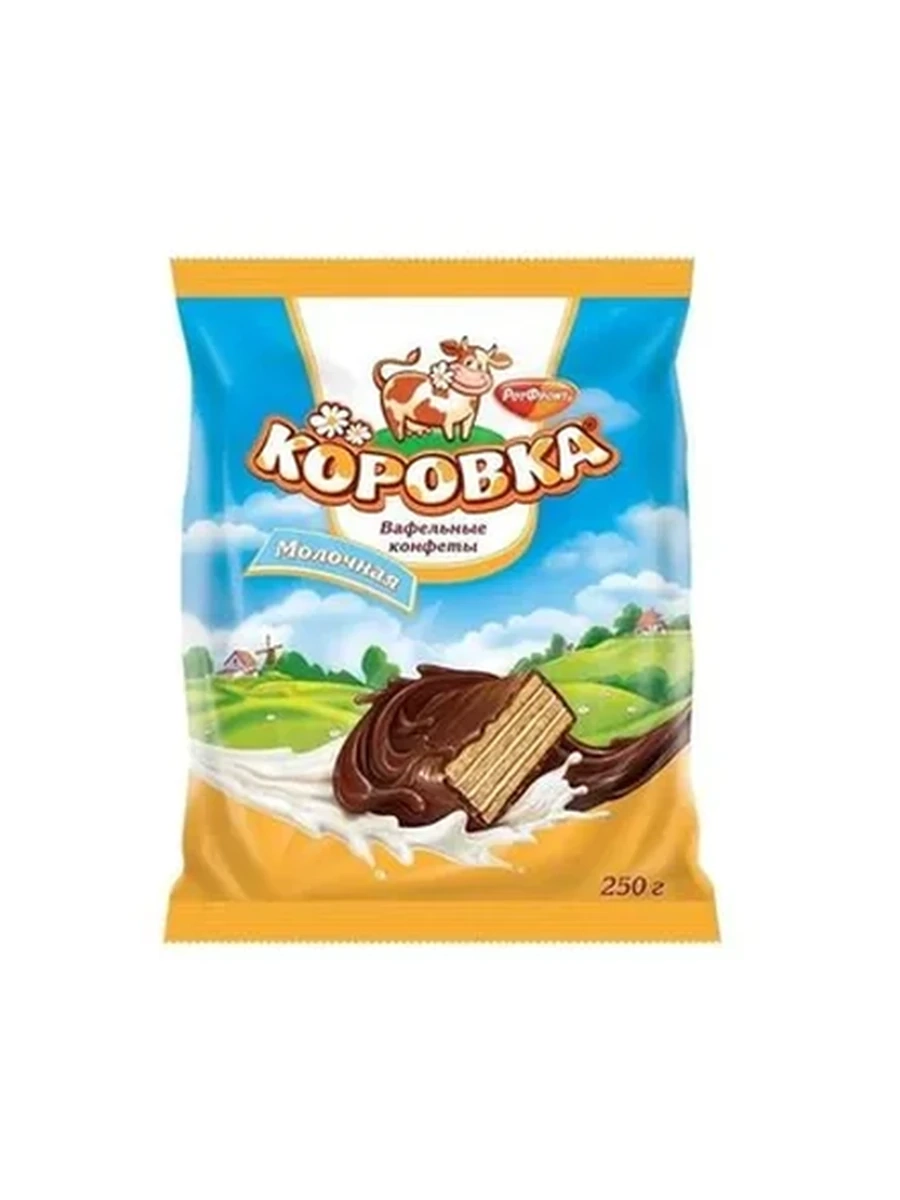 КОНФЕТЫ КОРОВКА МОЛОЧНАЯ 250ГР