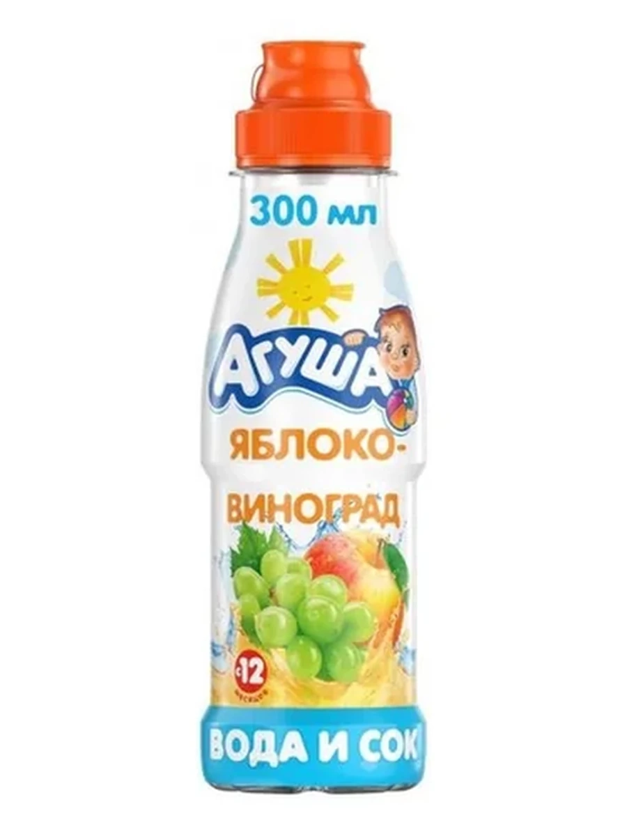 Вода Агуша яблоко/виноград 300мл