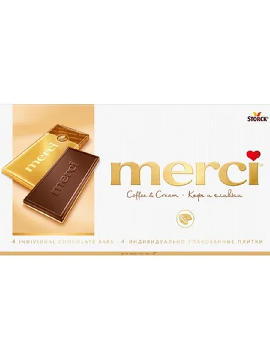 ШОКОЛАД MERCI КОФЕ И СЛИВКИ 100ГР