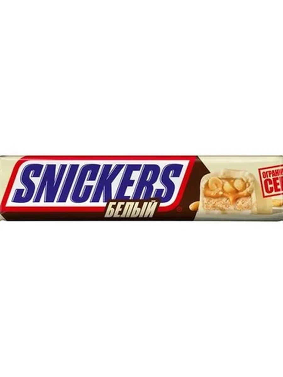 БАТОНЧИК ШОКОЛАДНЫЙ SNICKERS БЕЛЫЙ ШОКОЛАД 81ГР