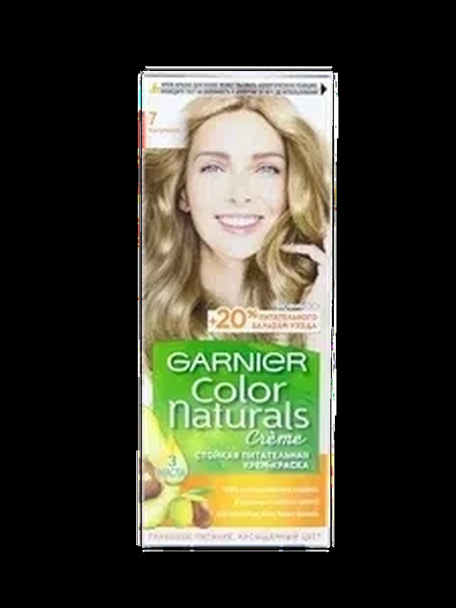 Краска Garnier капучино №7