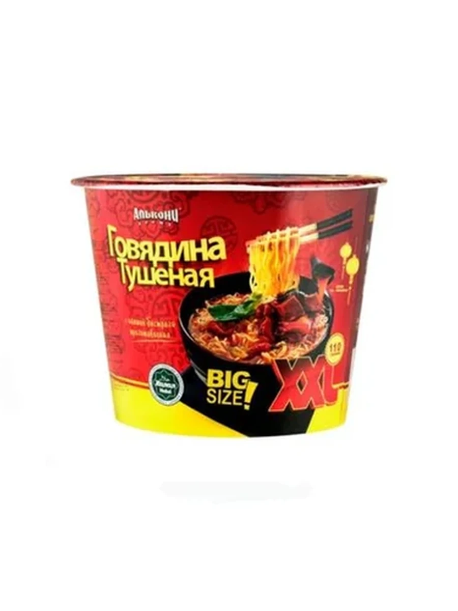 Алькони XXL говяд/тушеная 110гр