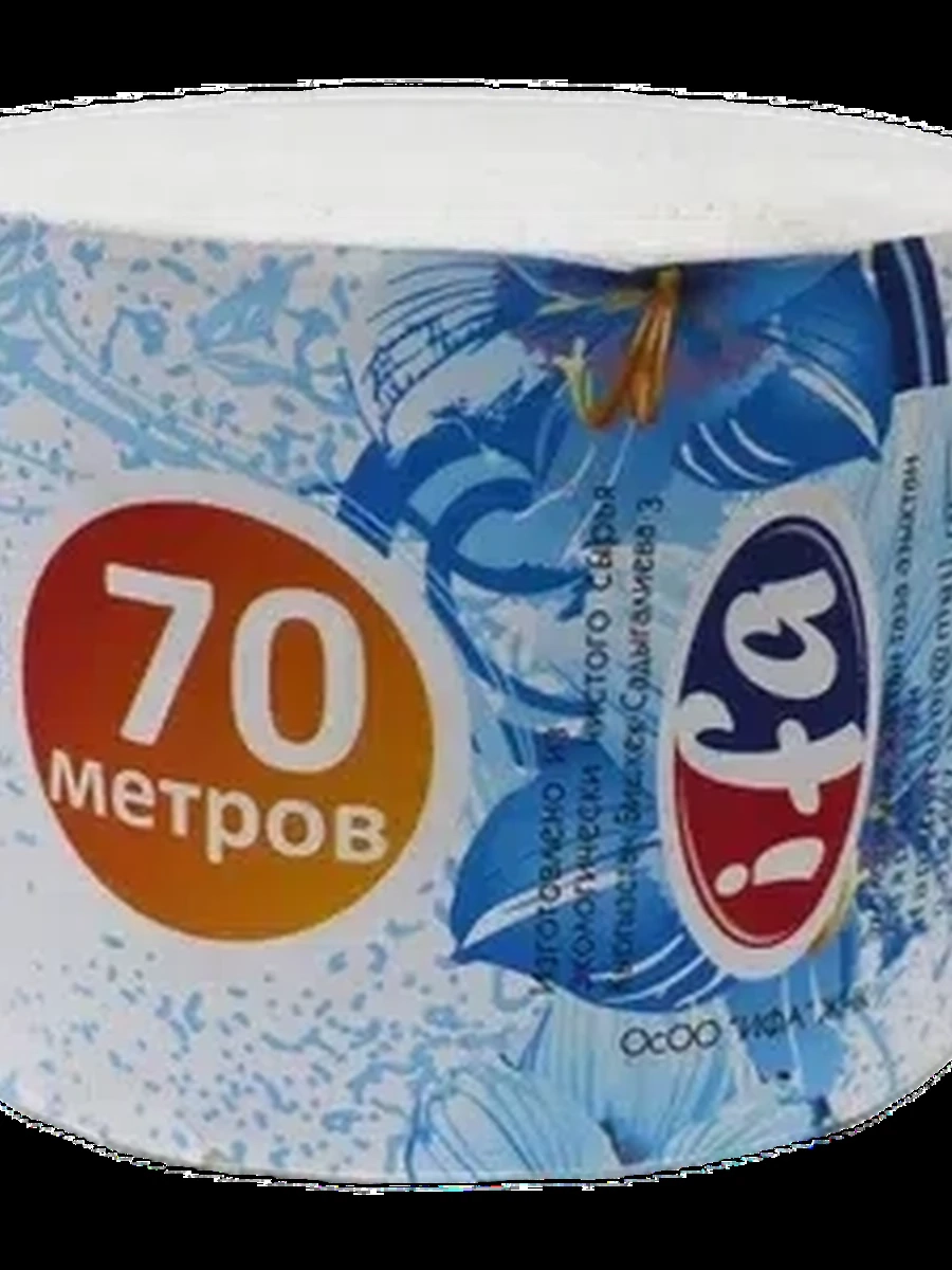 Бумага туалетная Ифа 70метров 1шт
