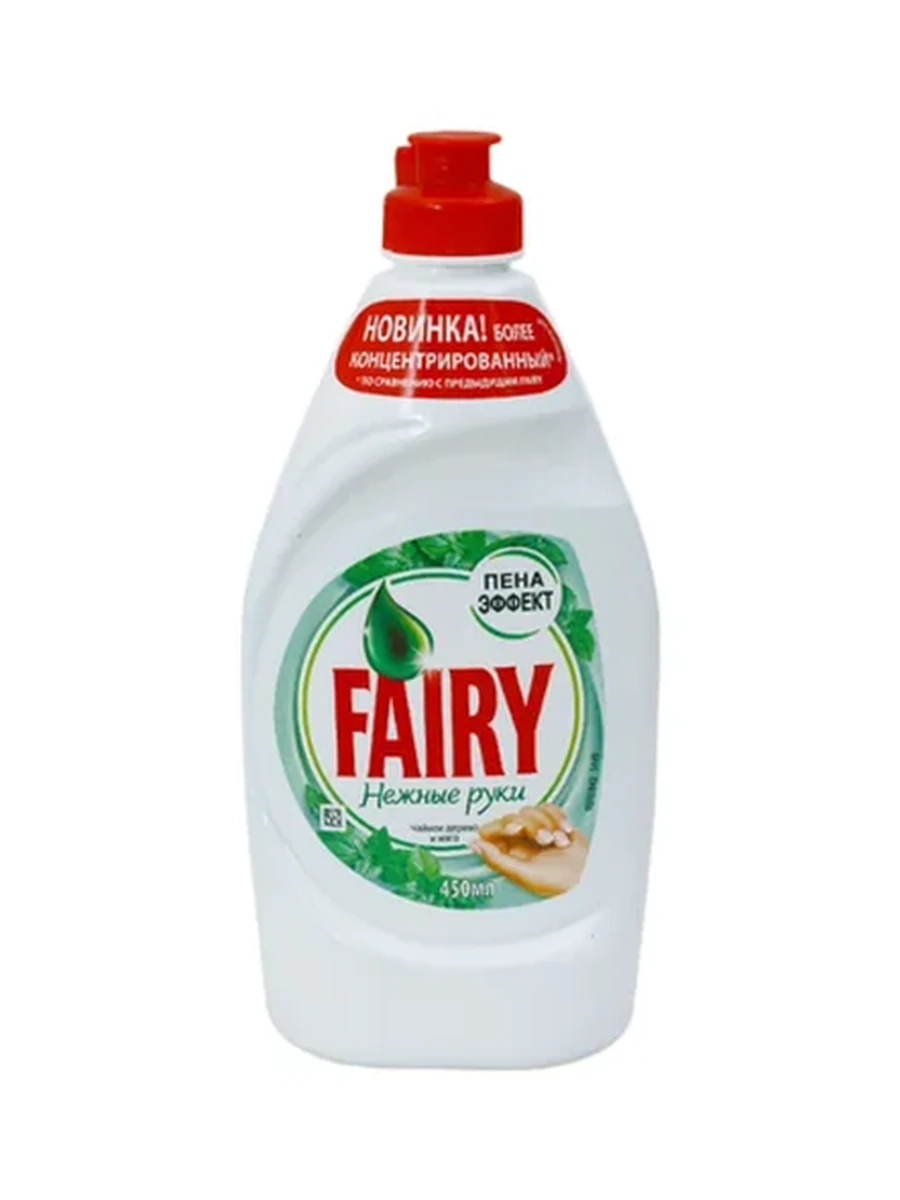 СРЕДСТВО Д/МЫТЬЯ ПОСУДЫ FAIRY ЧАЙНОЕ ДЕРЕВО 450МЛ