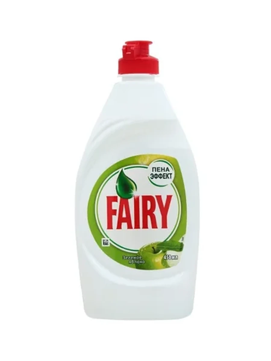 Fairy зеленое яблоко 450мл