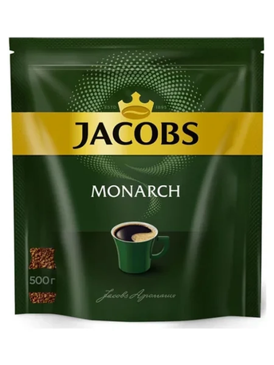 КОФЕ JACOBS MONARCH 500ГР