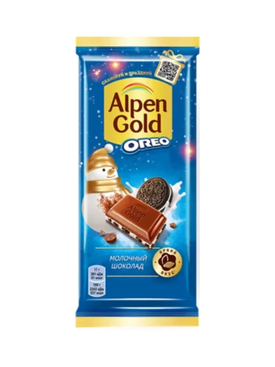 ШОКОЛАД ALPEN GOLD OREO С ВАНИЛЬЮ И ПЕЧЕНЬЕМ 85ГР