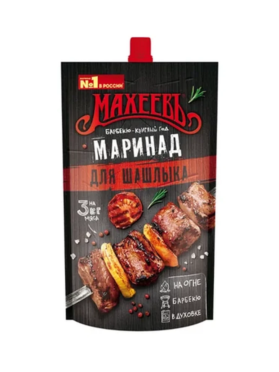 МАРИНАД МАХЕЕВЪ ТРАДИЦИОННЫЙ Д/ШАШЛЫКА 300ГР