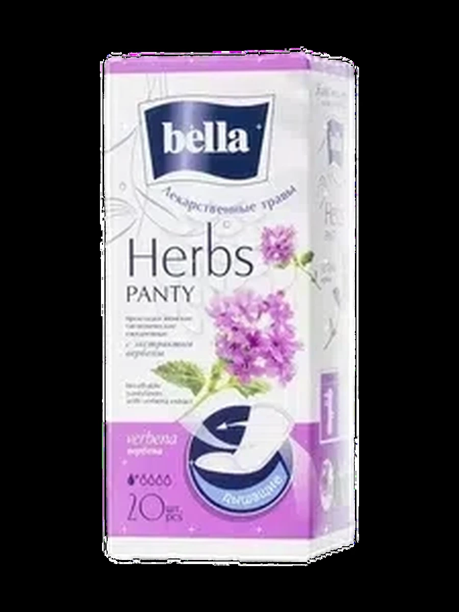 Bella травы вербена 20шт