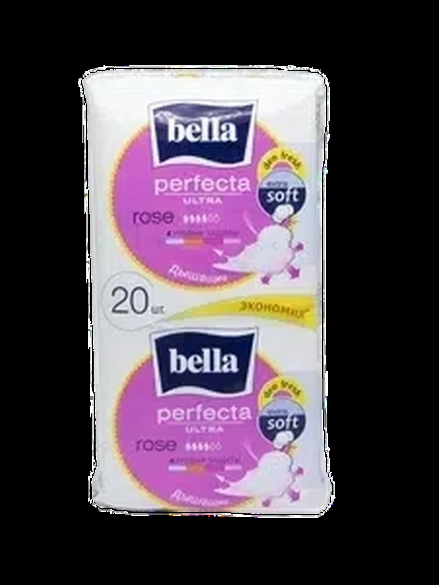Bella Perfecta Ultra Rose 10+10шт