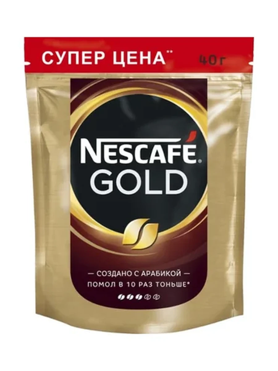 Кофе Nescafe Gold 40гр