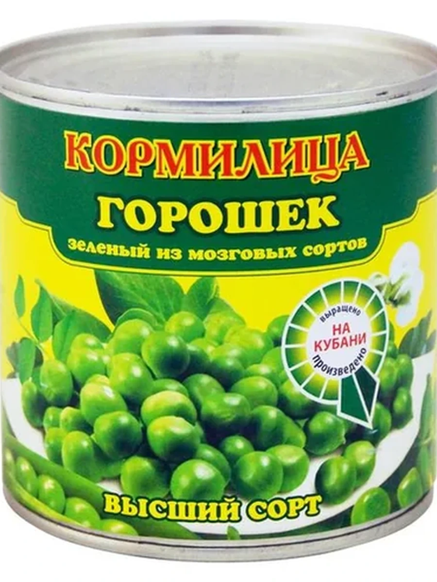 Горошек Кормилица консерв в/с 425мл