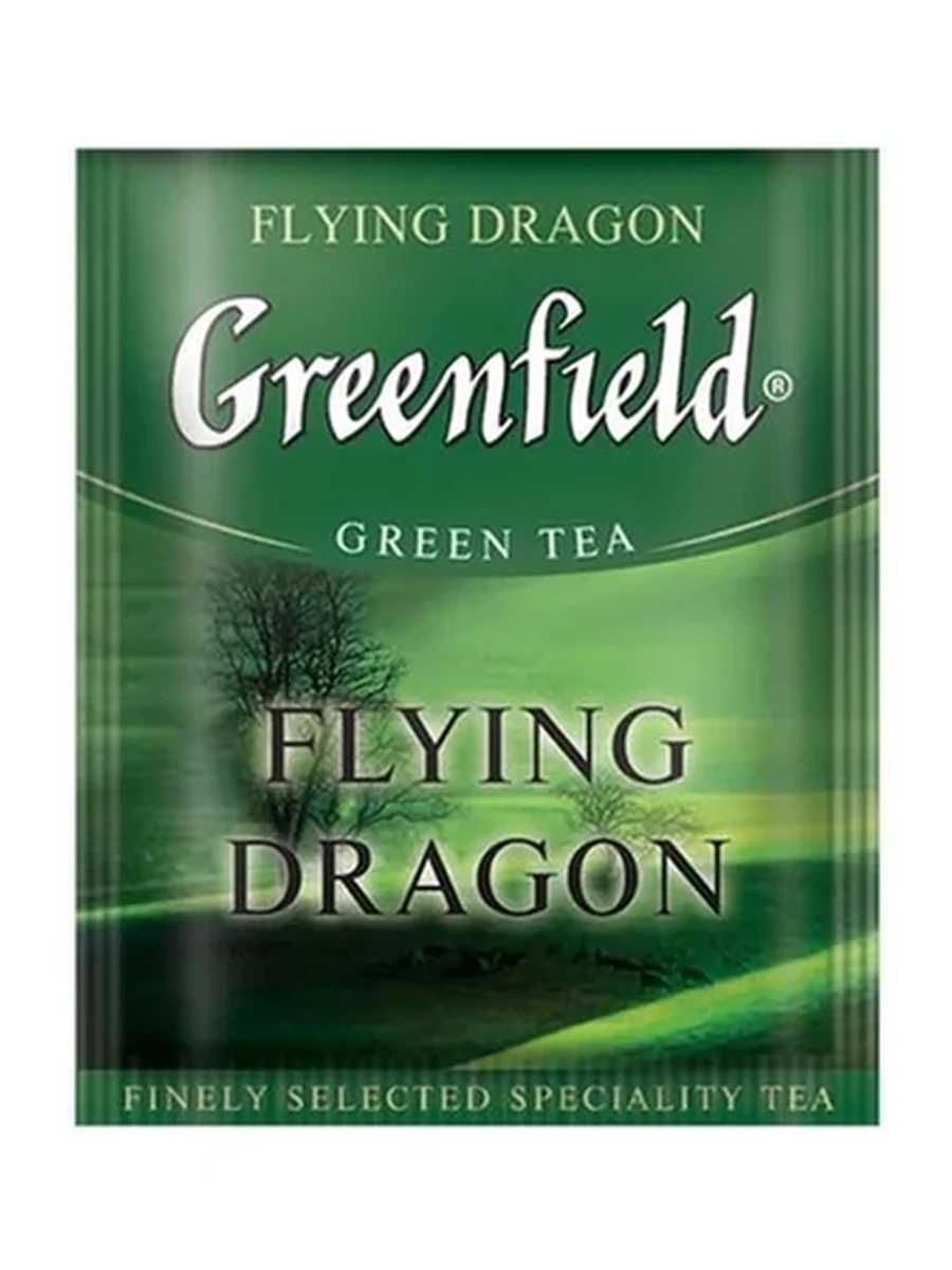 Чай Greenfield Flying Dragon цейлон 2гр