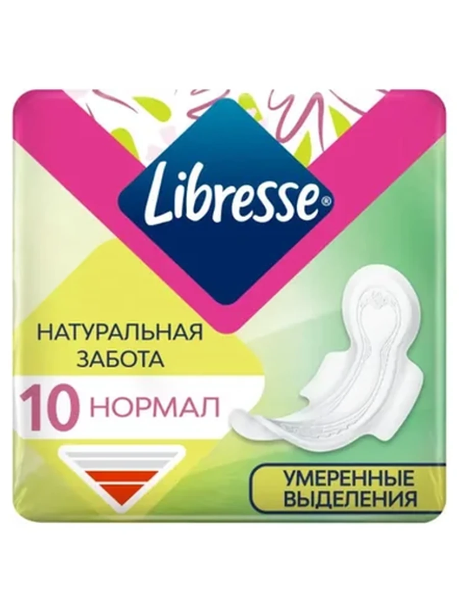 ПРОКЛАДКИ ГИГИЕН LIBRESSE NATURAL NORMAL CLIP 10ШТ