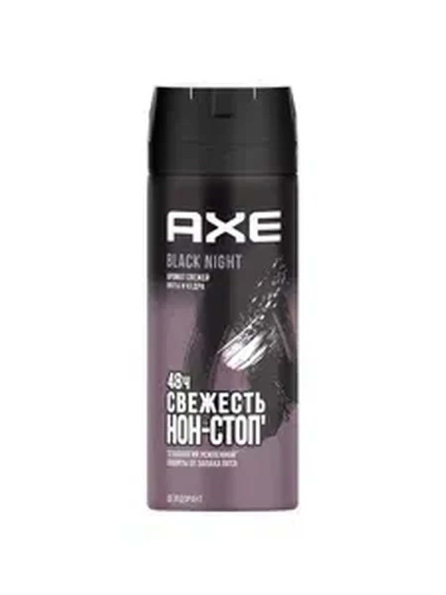 Axe Black Night 150мл