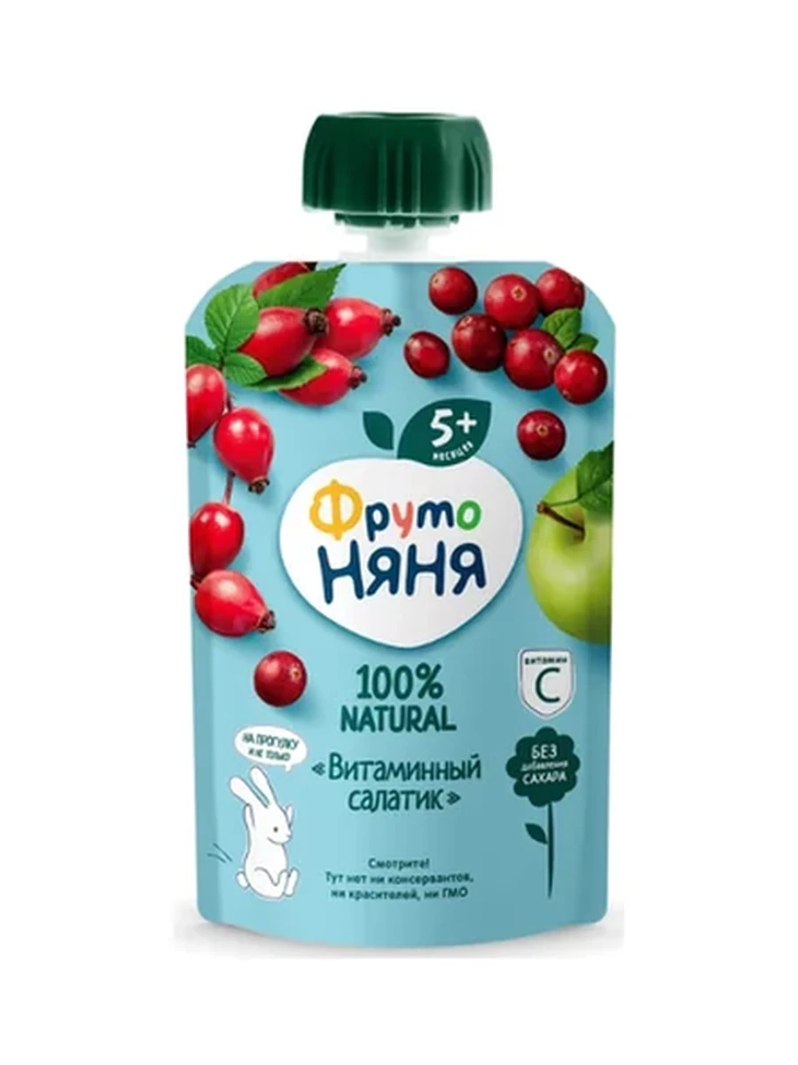 Фруто няня витаминный салатик 90гр