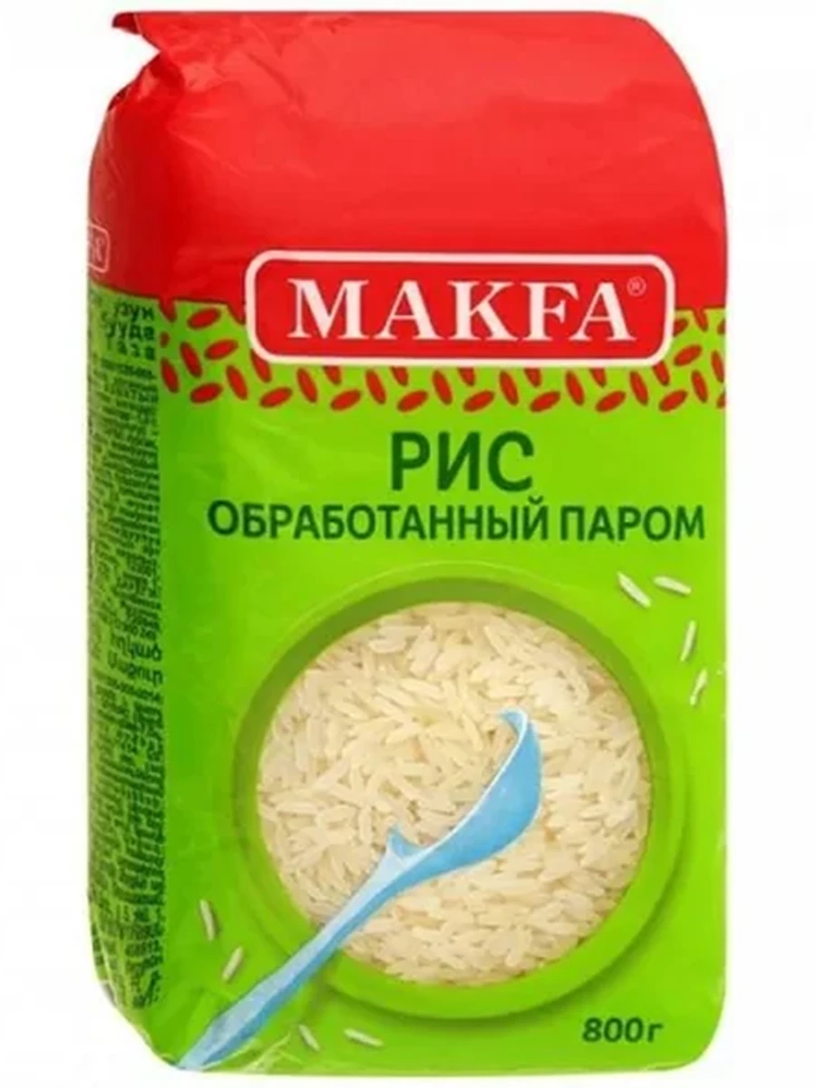 Рис Макфа длиннозерный 800гр