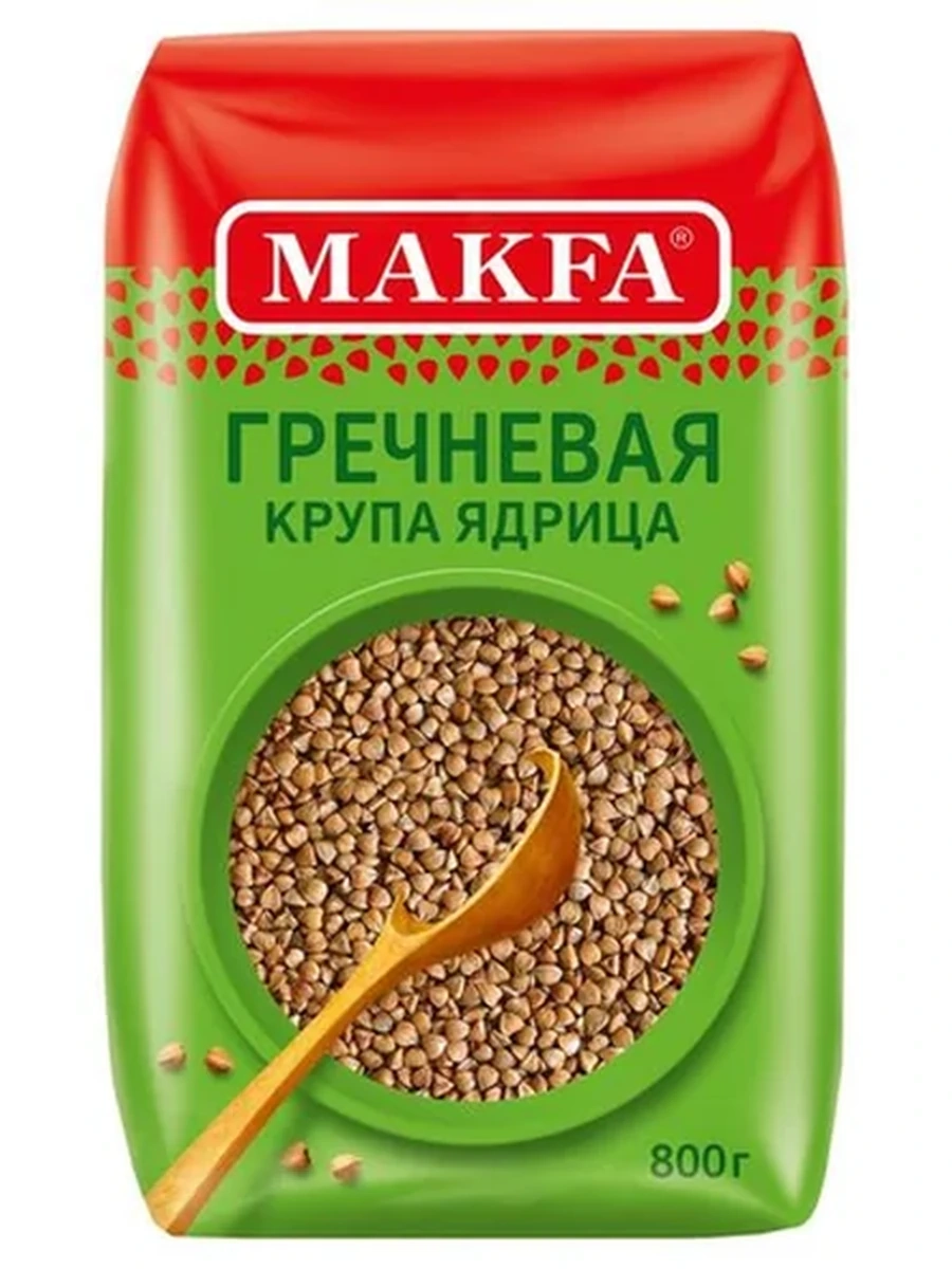 КРУПА ГРЕЧНЕВАЯ МАКФА ЯДРИЦА 800ГР