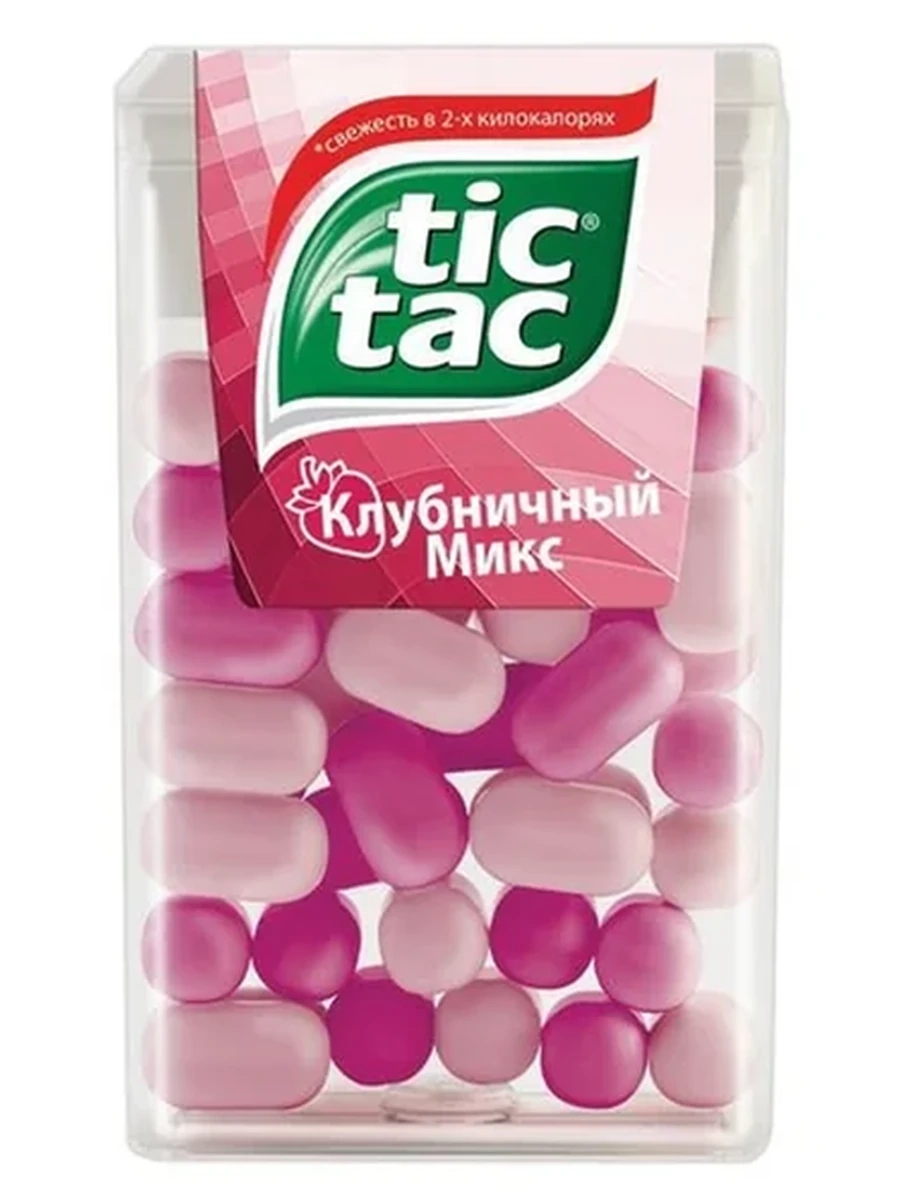 Драже Tic Tac клубника 16гр
