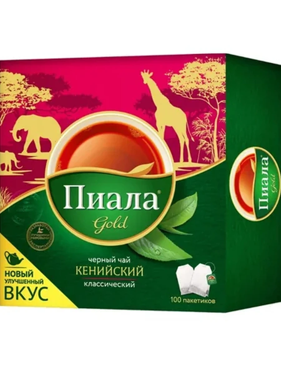 Чай Пиала Gold 100 шт