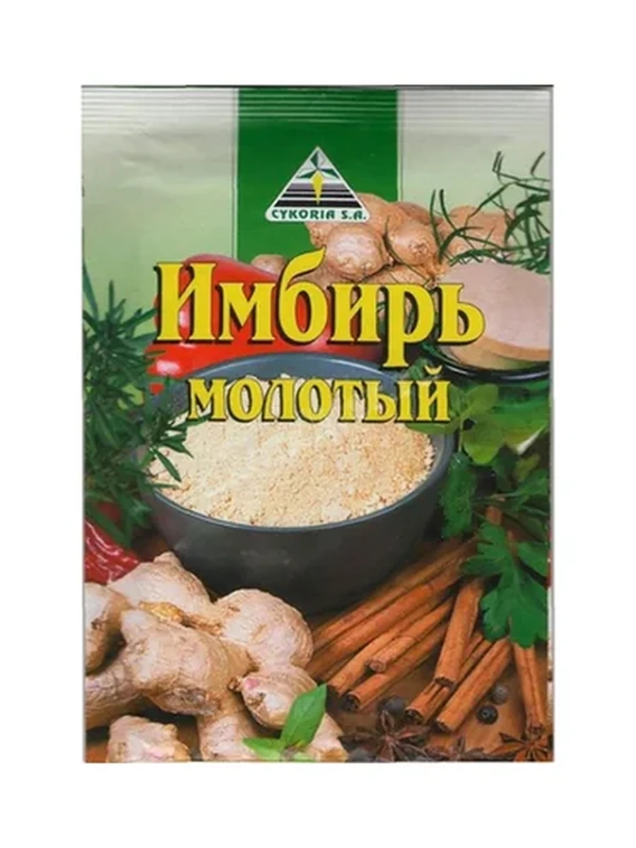ПРИПРАВА CYKORIA ИМБИРЬ МОЛОТЫЙ 20ГР