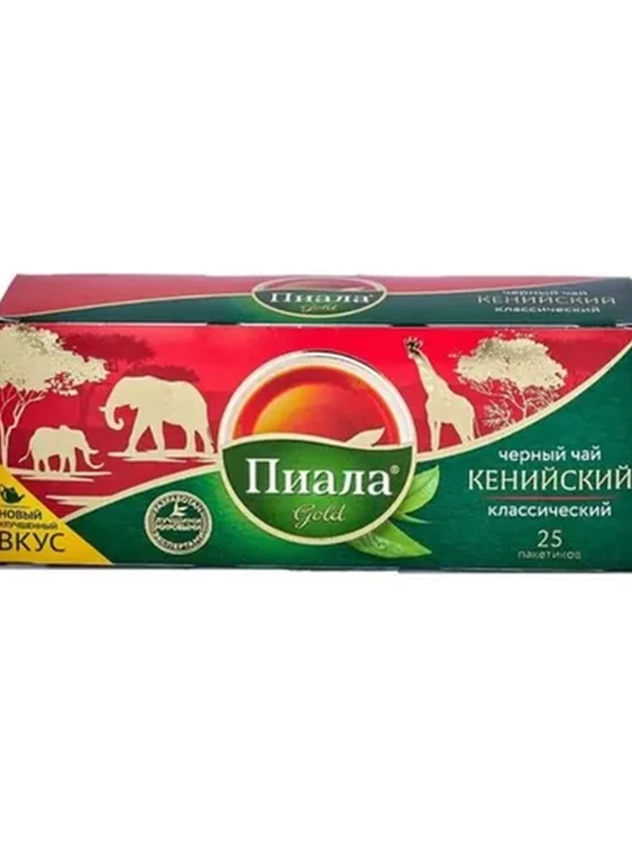 ЧАЙ ЧЕРНЫЙ ПИАЛА GOLD 25ПАКЕТ