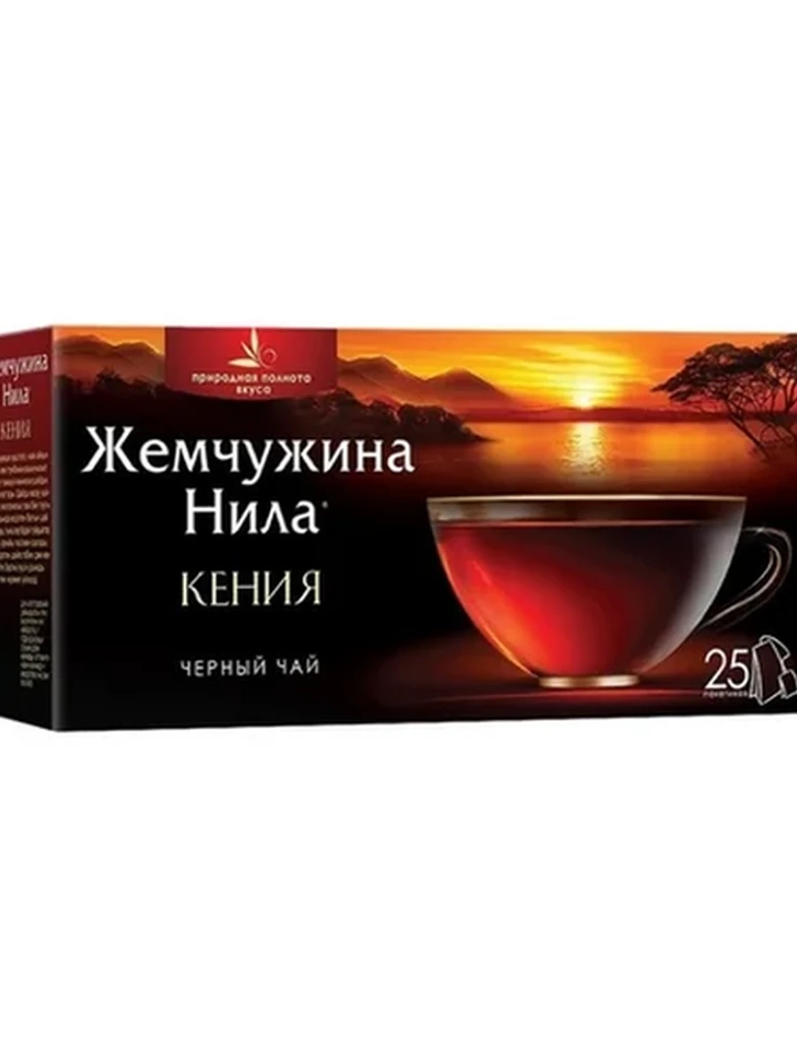 Чай Ж/Нила Кенийский 25шт