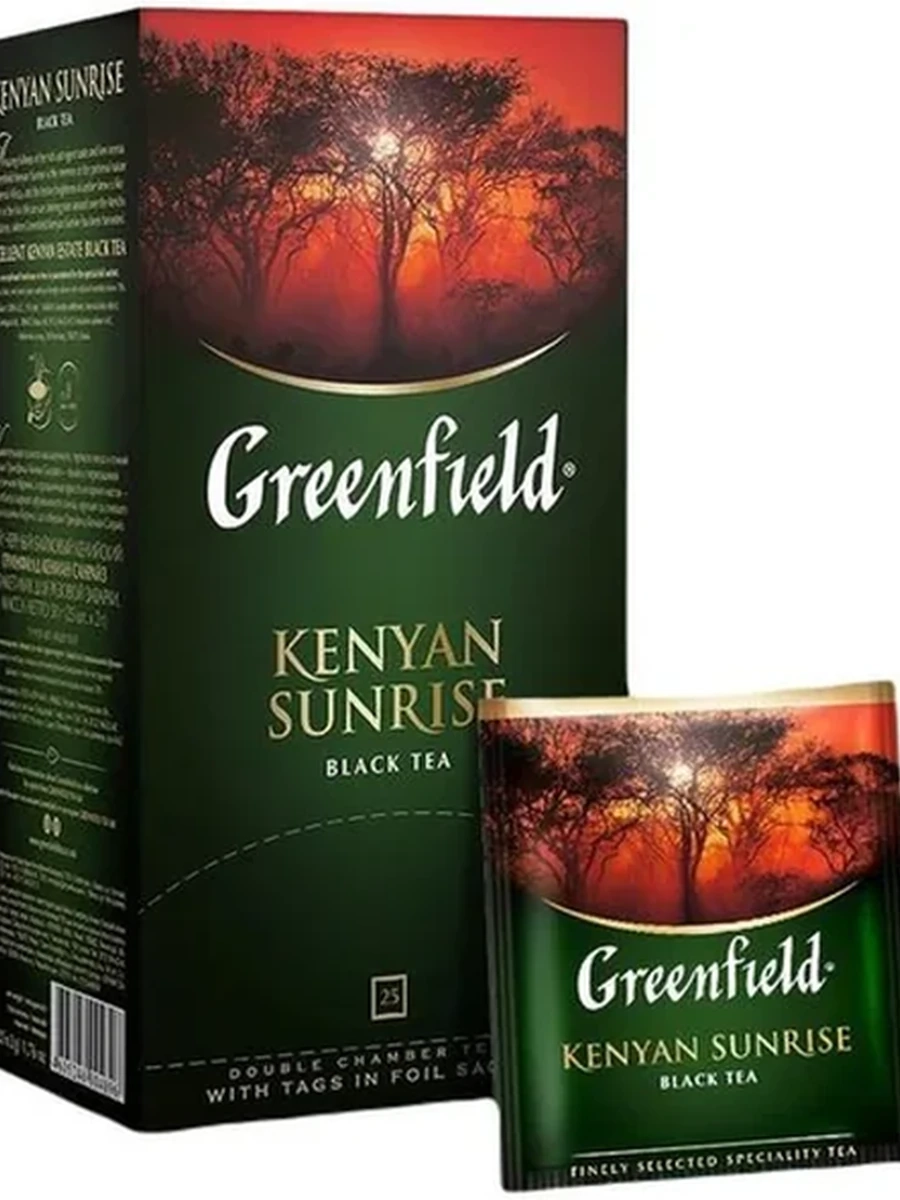 Чай Greenfield Kenyan Sunrise 25шт