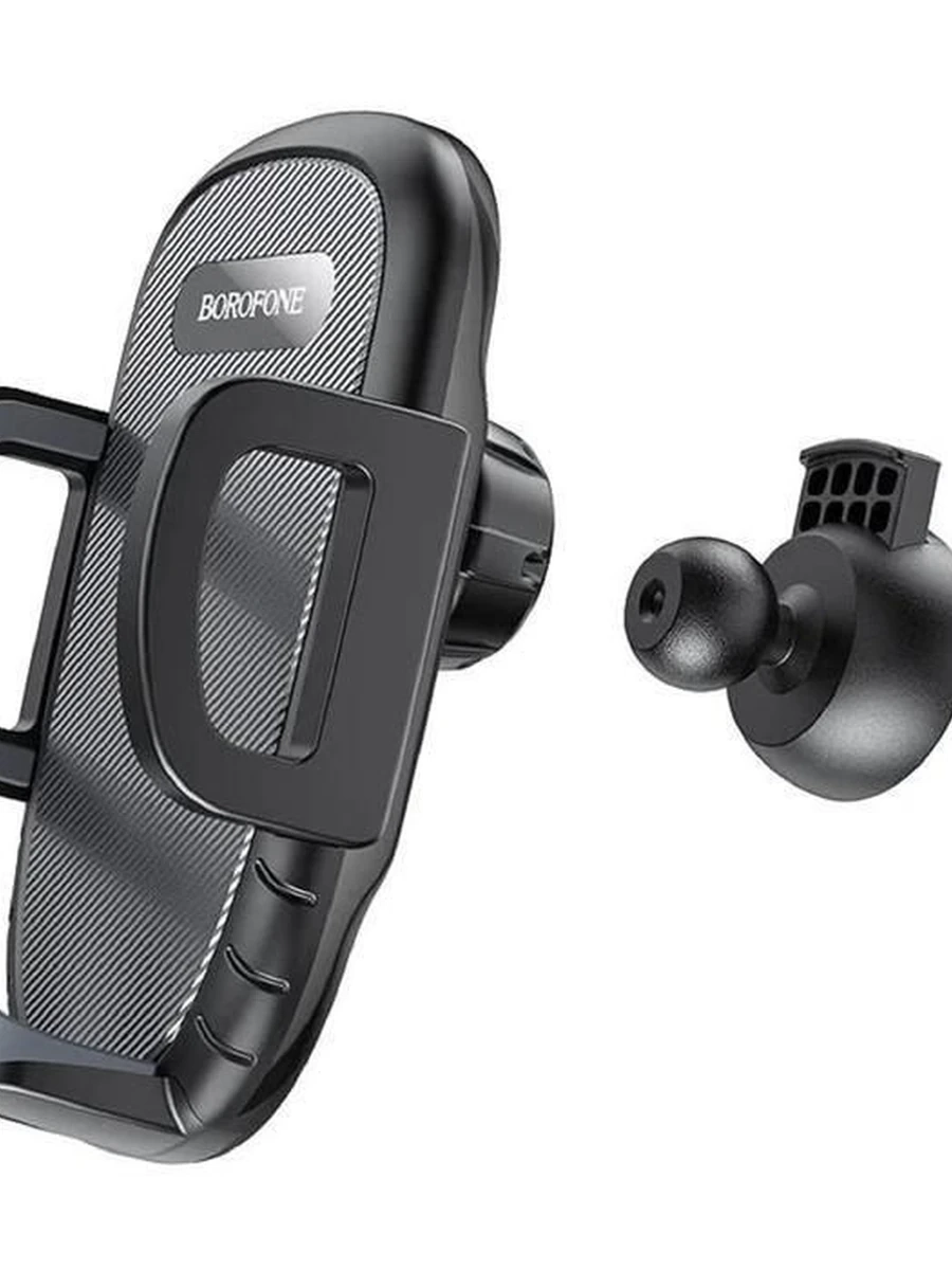 Автомобильный держатель  Для телефона от фирмы BOROFONE Модель: BH52
