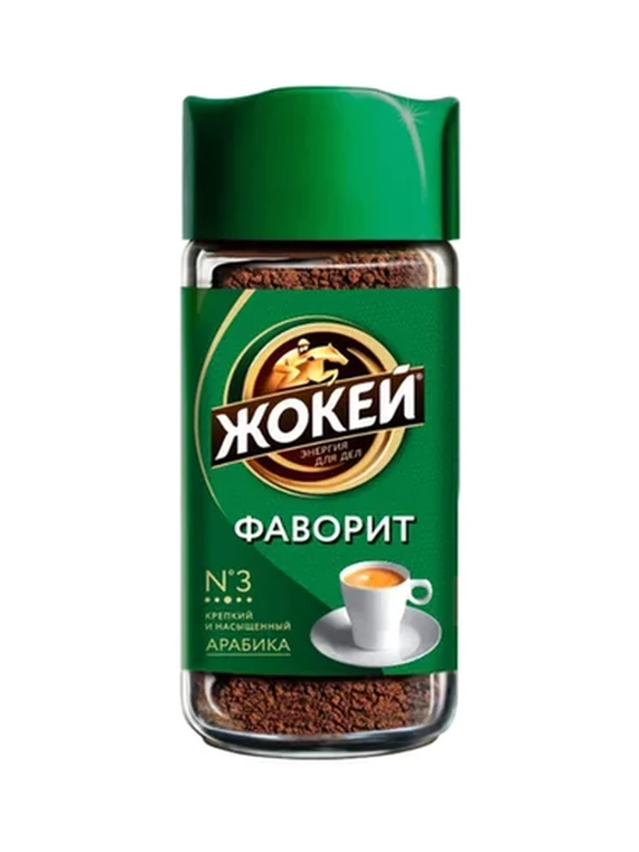 Кофе Жокей Фаворит 95гр