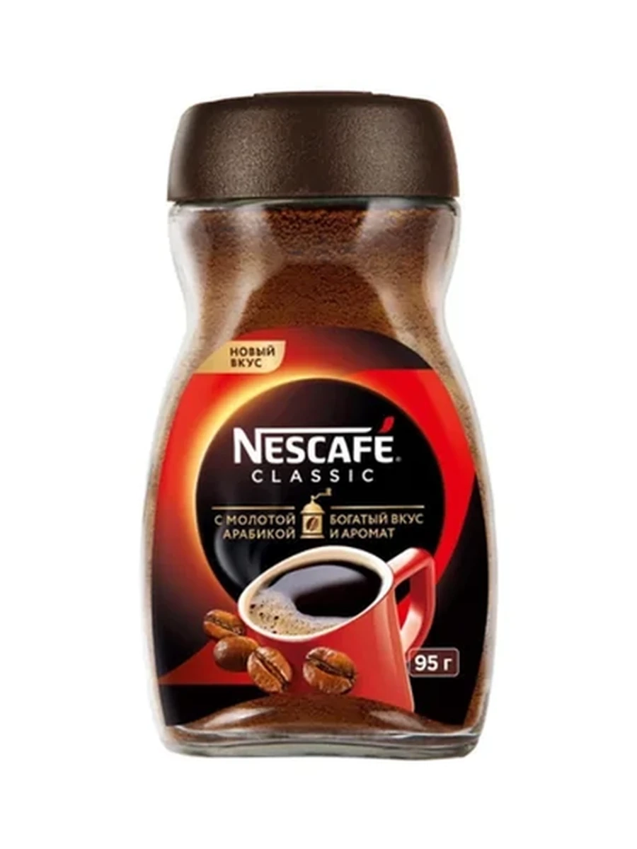 Кофе Nescafe Classic 95гр