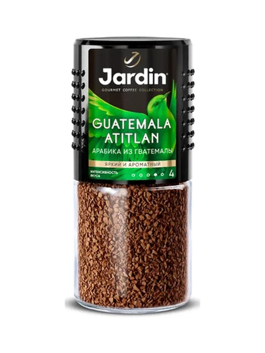 Кофе Jardin Guatemala Atitlan 95гр