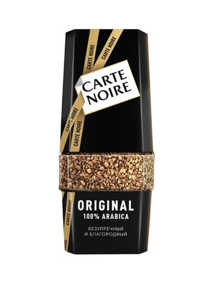 КОФЕ CARTE NOIRE РАСТВОРИМЫЙ 190ГР