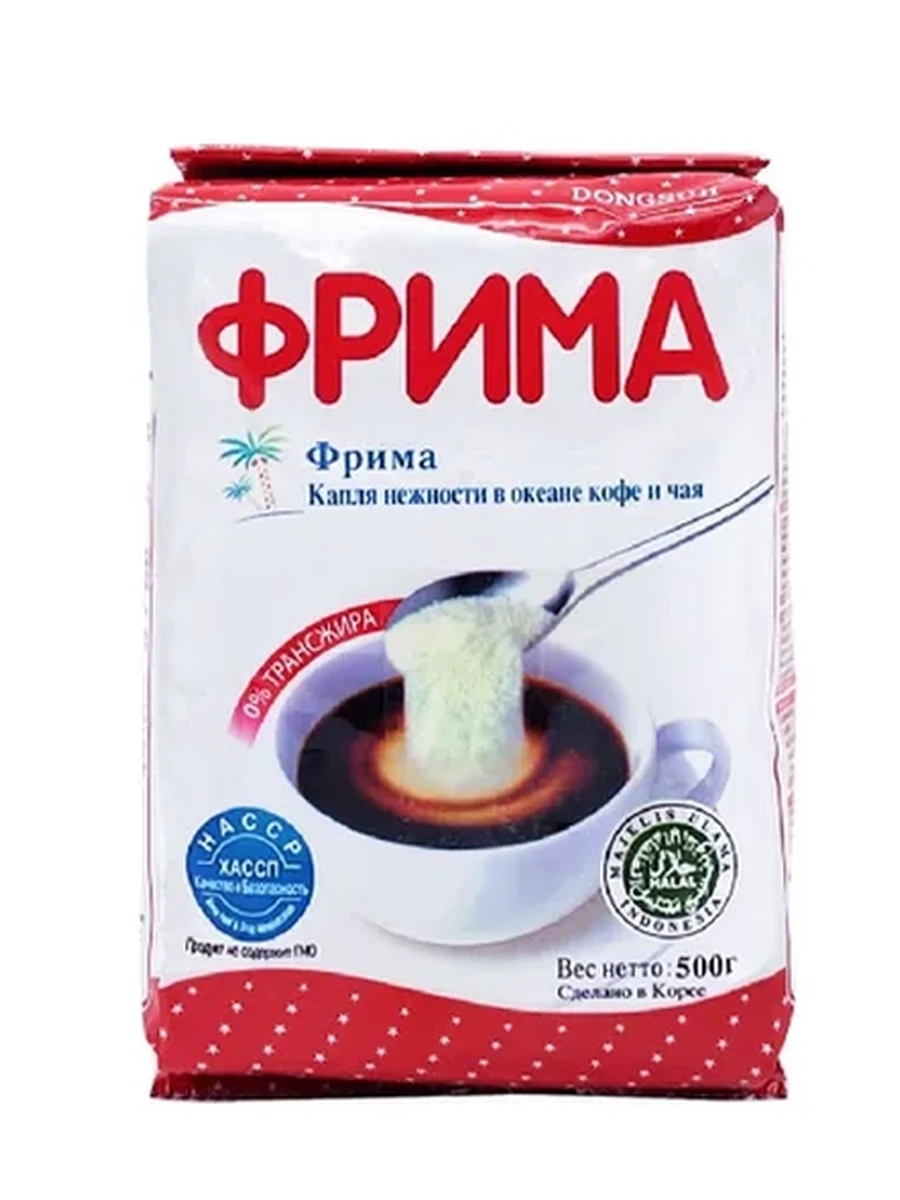 СЛИВКИ СУХИЕ FRIMA 500ГР