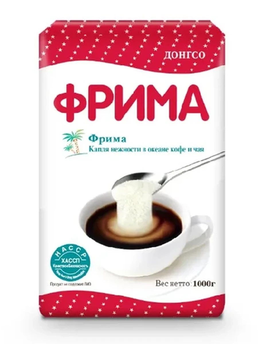 Сливки Frima сухие 1000гр