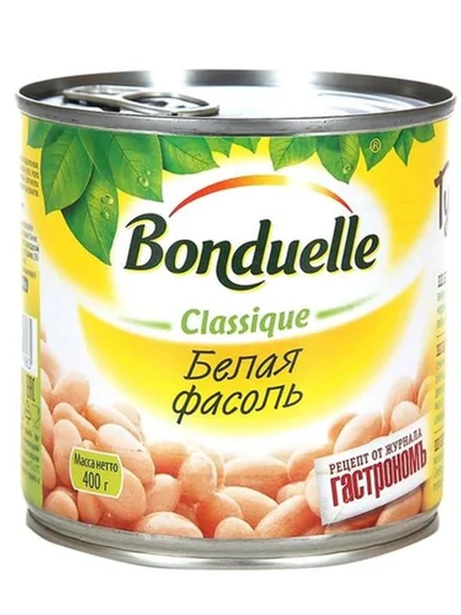 ФАСОЛЬ BONDUELLE БЕЛАЯ 425МЛ