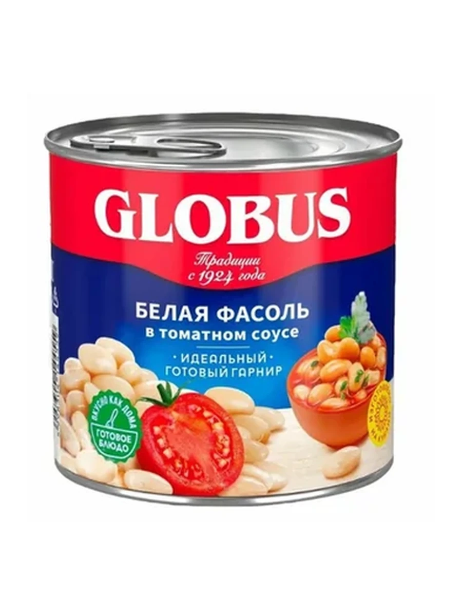 ФАСОЛЬ GLOBUS БЕЛАЯ В ТОМАТНОМ СОУСЕ 425МЛ
