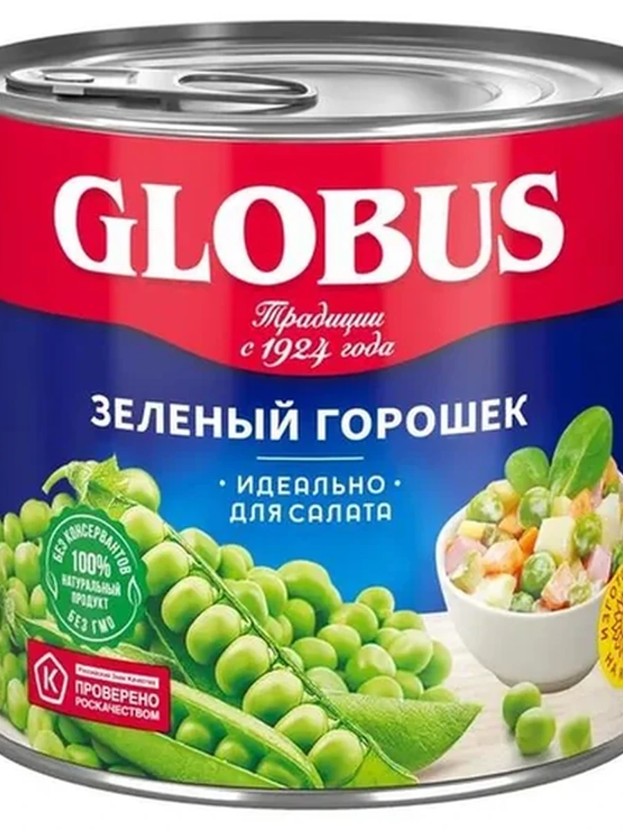 ГОРОШЕК ЗЕЛЕНЫЙ GLOBUS КОНСЕРВ Ж/Б 425МЛ