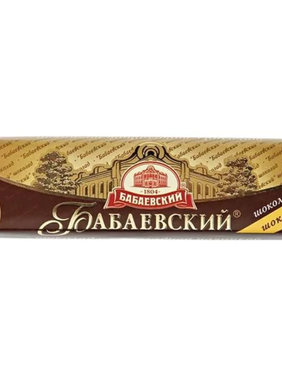 Батончик Бабаевский шок.начинкой 50гр