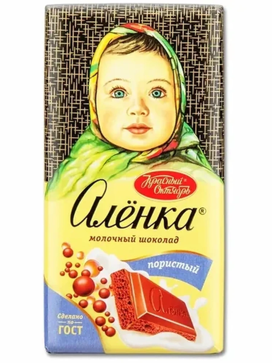 Шоколад Аленка молочный пористый 90гр