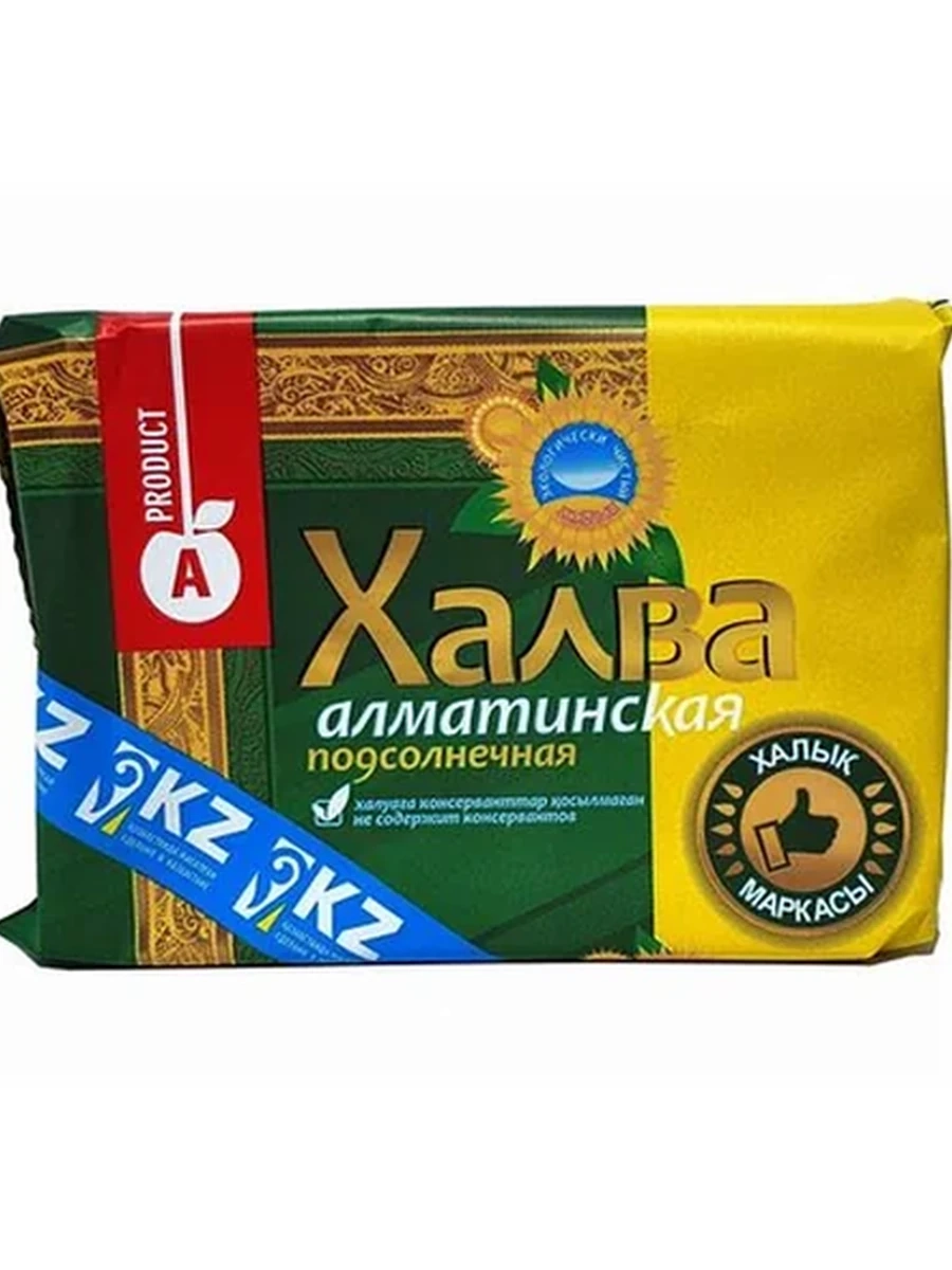 Халва Алматинская 275гр