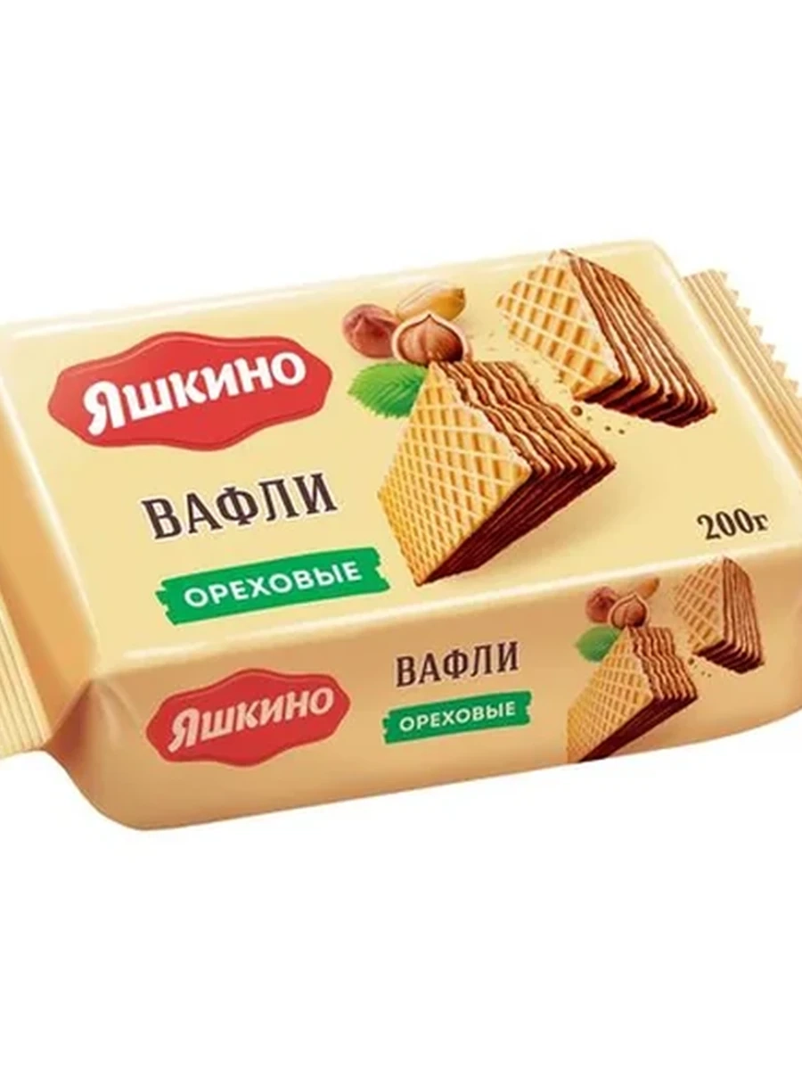 Вафли Яшкино ореховые 200гр