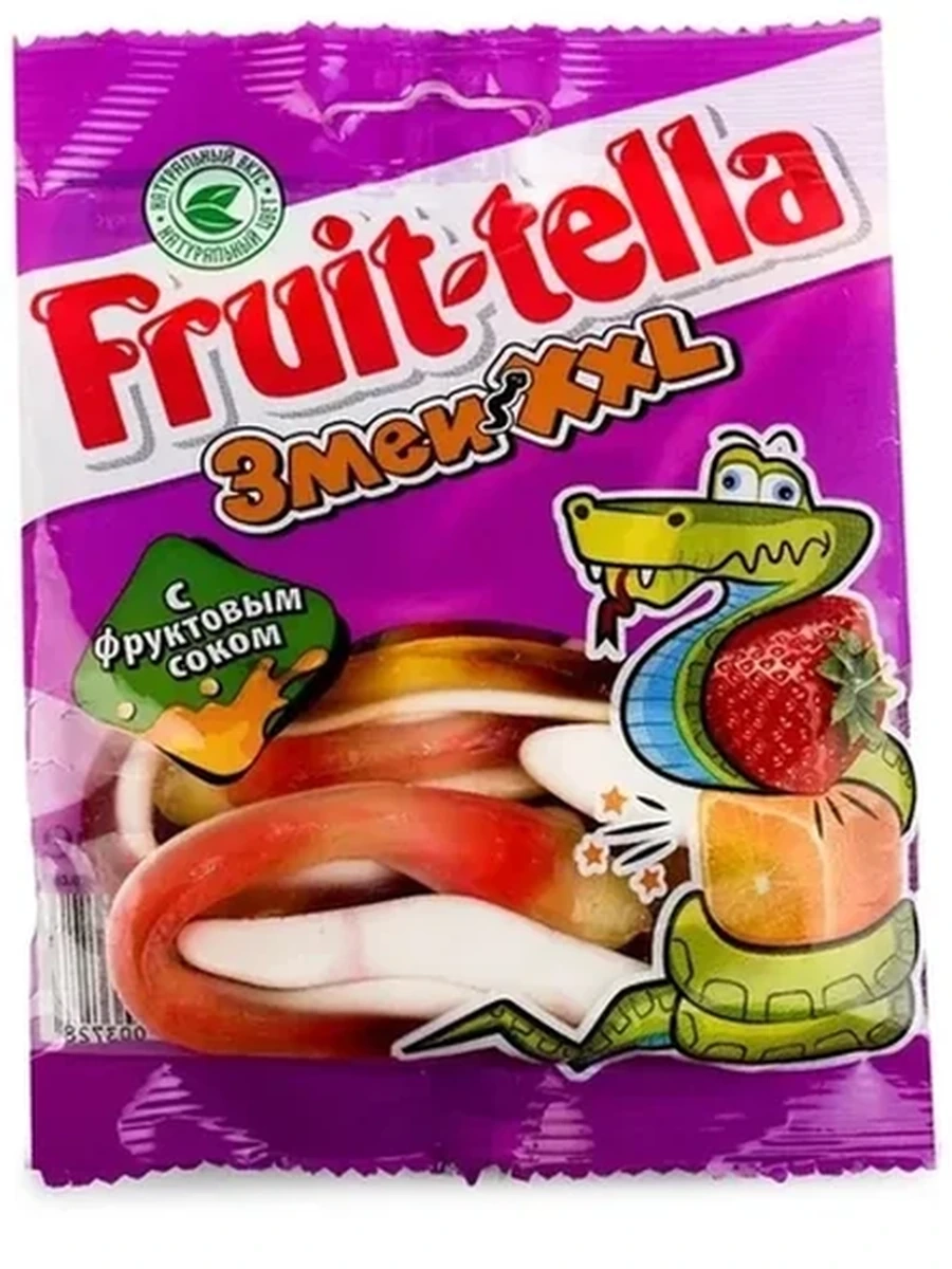 Мармелад Fruitella Змеи 70гр