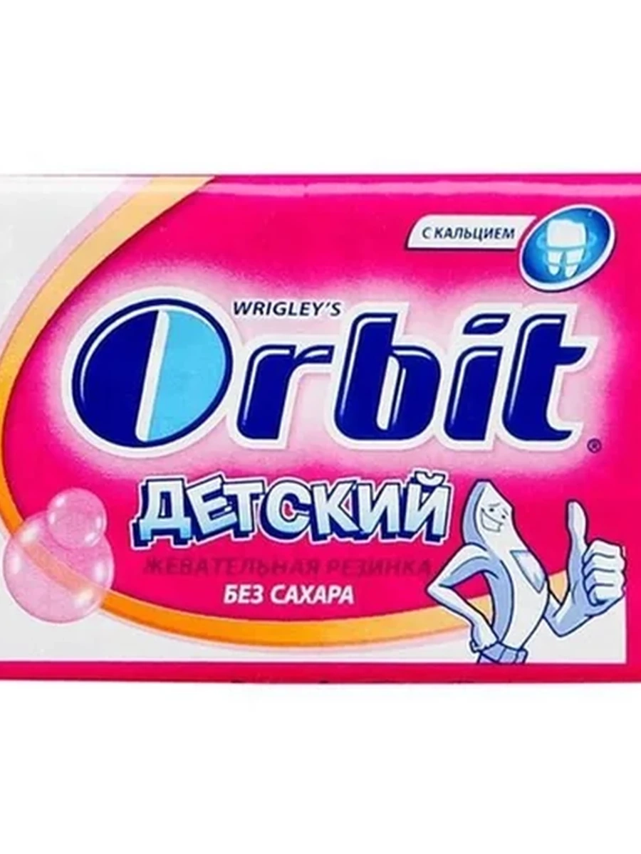 Orbit Kids Classic 14гр