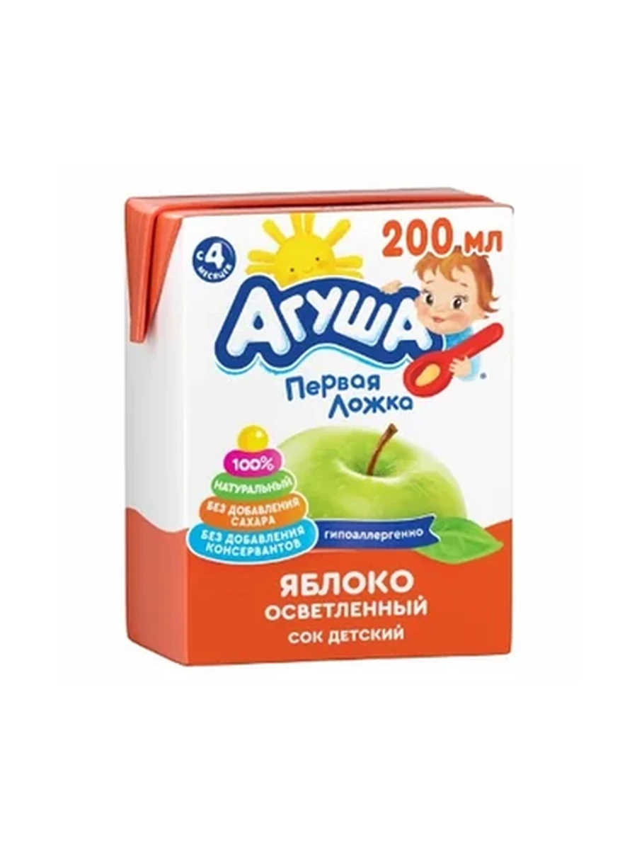 Сок Агуша яблоко 0,2л