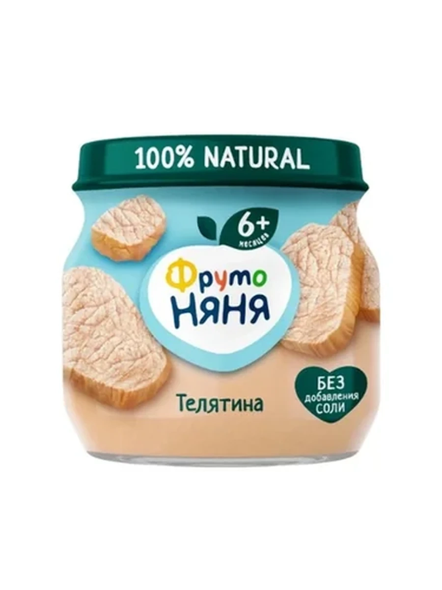Пюре Фруто няня из телятины 80гр