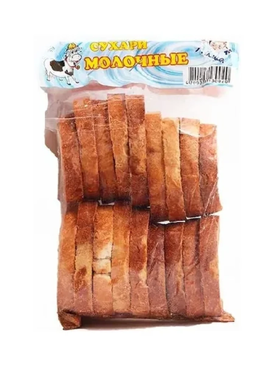 СУХАРИ ЭЛИТА МОЛОЧНЫЕ 150ГР