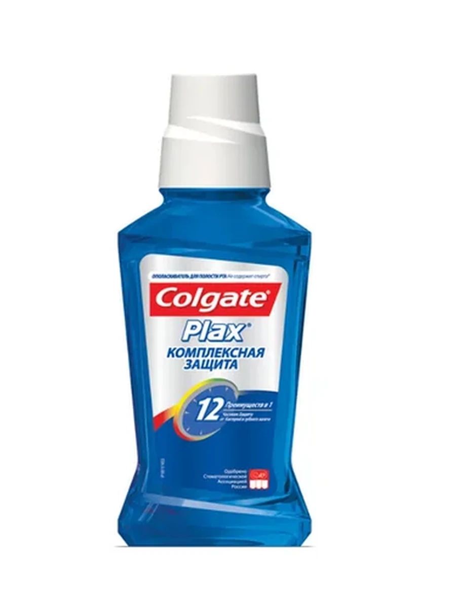 ОПОЛАСКИВАТЕЛЬ Д/ПОЛОСТИ РТА COLGATE PLAX КОМПЛЕКСНАЯ ЗАЩИТА 250МЛ