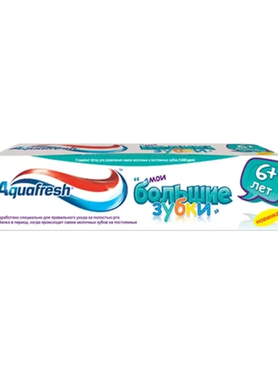 Паста Aquafresh Junior 50мл