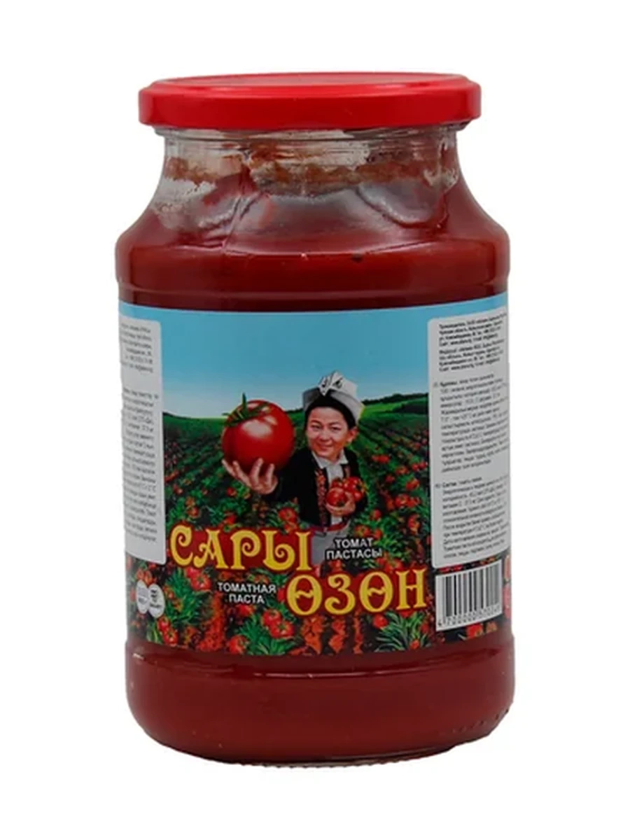 ПАСТА ТОМАТНАЯ САРЫ ӨЗӨН 900ГР